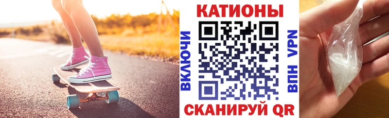 Где найти наркотики Строитель MDMA  ГАШ  Амфетамин  МАРИХУАНА  APVP  КОКАИН 