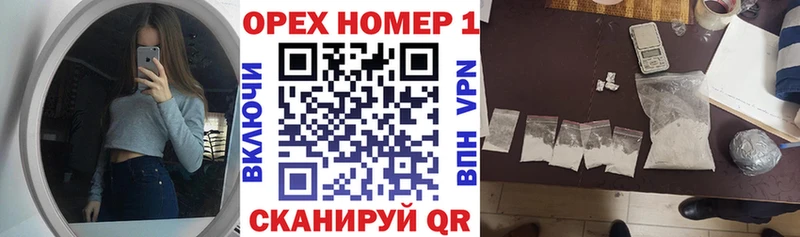 COCAIN 97%  Строитель 