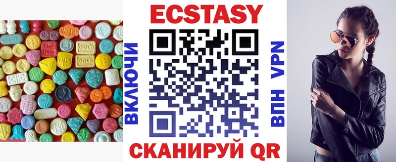 Ecstasy DUBAI Строитель