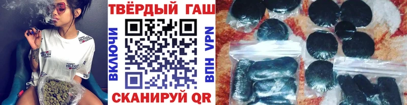 купить наркоту  Строитель  ГАШ 40% ТГК 