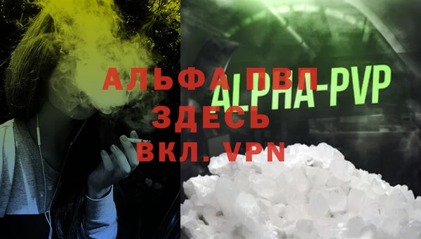 таблы Покров