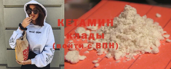 бутик Алзамай