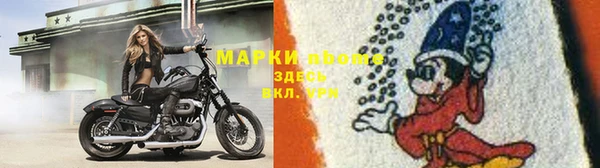 соль курить ск Алексин