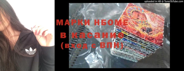 бутик Алзамай