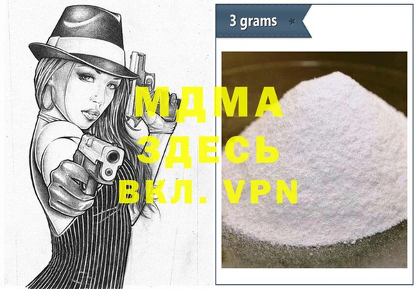 каннабис Алексеевка