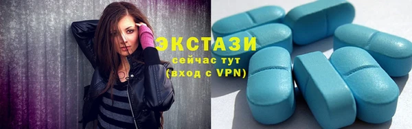 бутик Алзамай