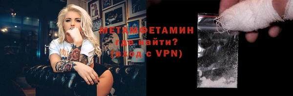 таблы Покров