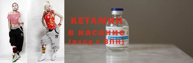 соль курить ск Алексин