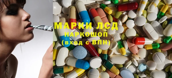 меф Аркадак