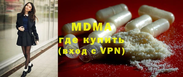 бутик Алзамай