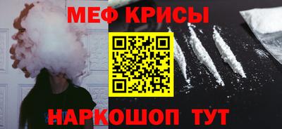 амфетамин Малгобек