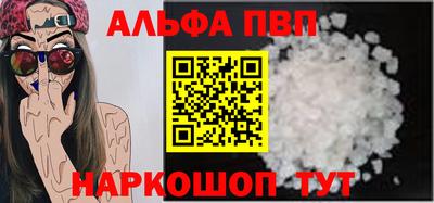 герыч Мариинск