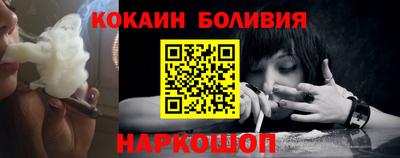 герыч Мариинск