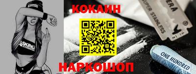 герыч Мариинск