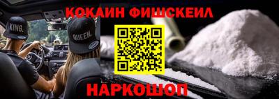 меф VHQ Малоярославец
