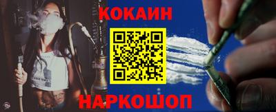 амфетамин Малгобек