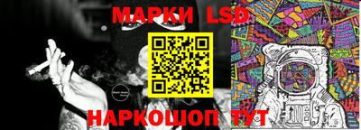 амфетамин Малгобек