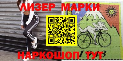 амфетамин Малгобек