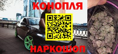 меф VHQ Малоярославец