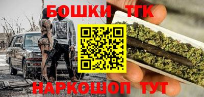 меф VHQ Малоярославец