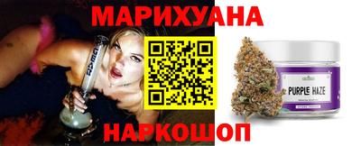 меф VHQ Малоярославец