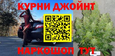 герыч Мариинск
