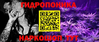 амфетамин Малгобек