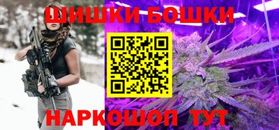 герыч Мариинск