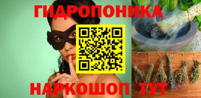 амфетамин Малгобек