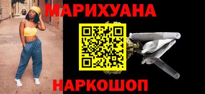 амфетамин Малгобек