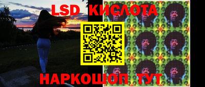 меф VHQ Малоярославец