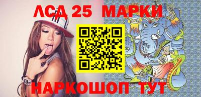 амфетамин Малгобек