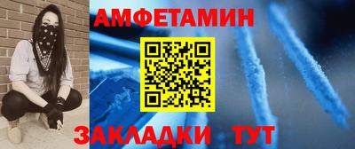 меф VHQ Малоярославец