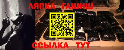 амфетамин Малгобек