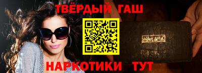 меф VHQ Малоярославец
