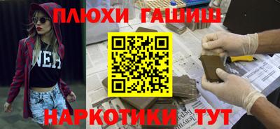 герыч Мариинск