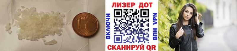 omg онион  Строитель  ЛСД экстази ecstasy  где купить наркоту 