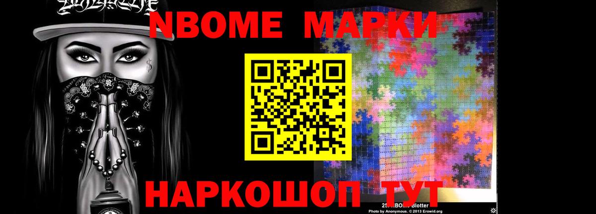 Лсд 25 экстази кислота Строитель