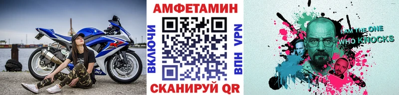 закладка  Строитель  Метамфетамин витя 